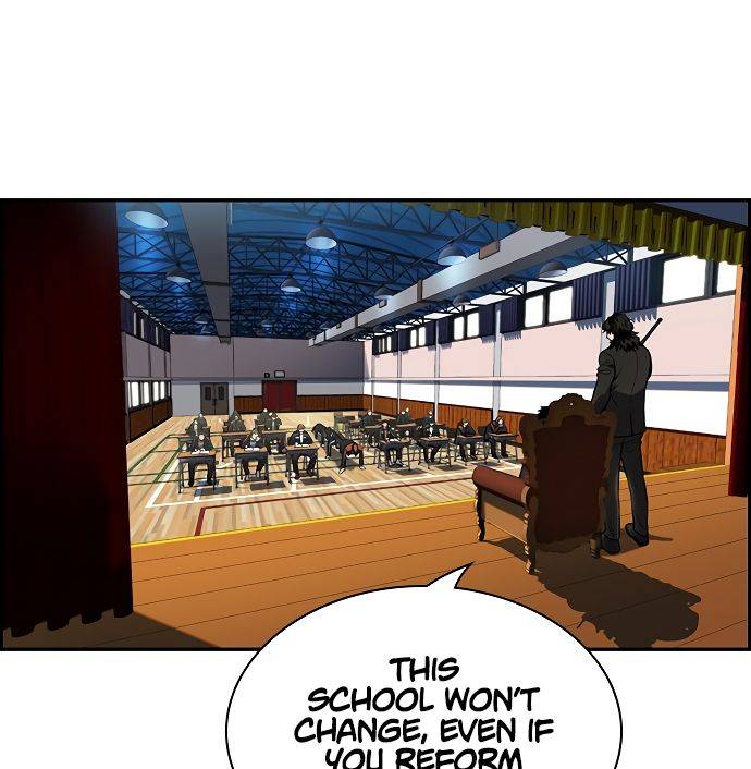 Get Schooled Chapter 10 86